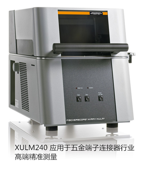 XULM240